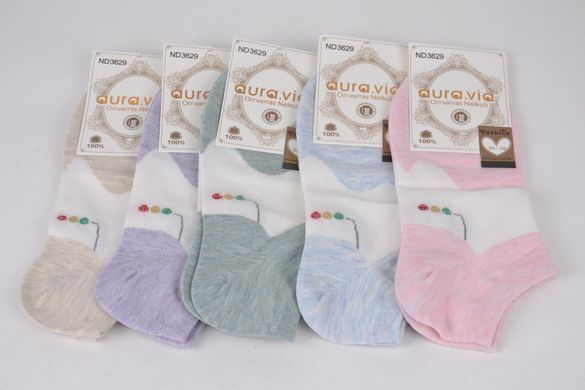 Шкарпетки жіночі занижені "AURA" Cotton (Арт. ND3629/38-41) | 5 пар