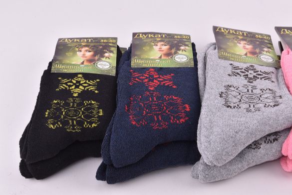 Шкарпетки жіночі "Дукат" Махра бавовна (Арт. PTM048) | 12 пар