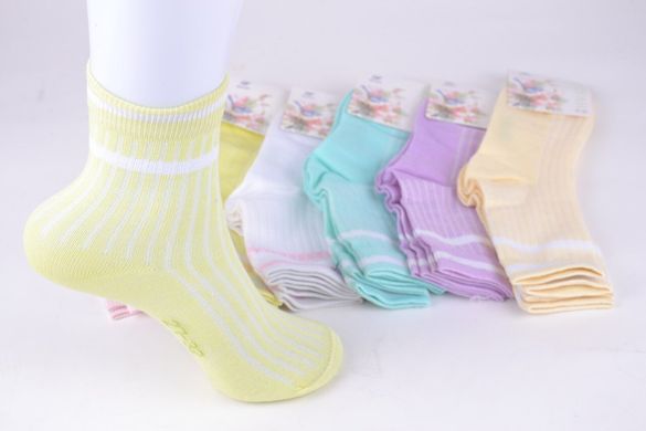 Шкарпетки дитячі "Шугуан" ХЛОПОК (Арт. HC3631/22-26) | 12 пар