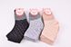 Шкарпетки жіночі Бавовняні (Арт. ME32007) | 12 пар