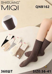 Шкарпетки жіночі THERMO "AURA" COTTON(Арт. QNB162) | 10 пар