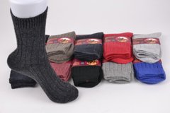 Шкарпетки жіночі "Наталі" Верблюжа ШЕРСТЬ (Арт. TKB910-2) | 10 пар