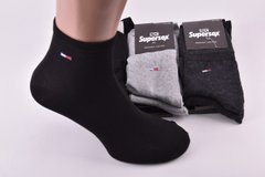 Шкарпетки чоловічі COTTON (Арт. Y9104A) | 12 пар
