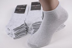 Чоловічі шкарпетки занижені COTTON (OAM190/25-27) | 12 пар