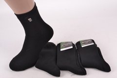 Мужские носки "Монтекс" МАХРА Бамбук (Арт. PTM0040) | 9 пар