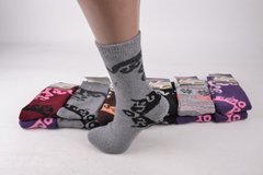 Жіночі шкарпетки Вовна Ангора (арт. YK69) | 12 пар