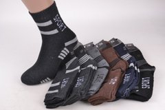 Чоловічі шкарпетки ангора (YB028) | 12 пар