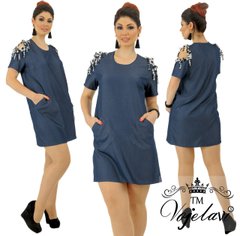 Женское Платье "Midi" с карманами (KL153/Dark Blue)