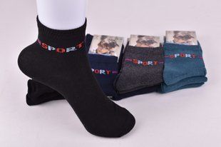 Носки детские на мальчика COTTON (Арт. LCS614/9-11) | 12 пар