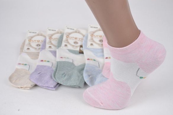 Шкарпетки жіночі занижені "AURA" Cotton (Арт. ND3629/35-38) | 5 пар
