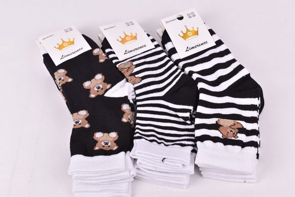 Носки женские "Житомир" COTTON (Арт. AK989) | 12 пар