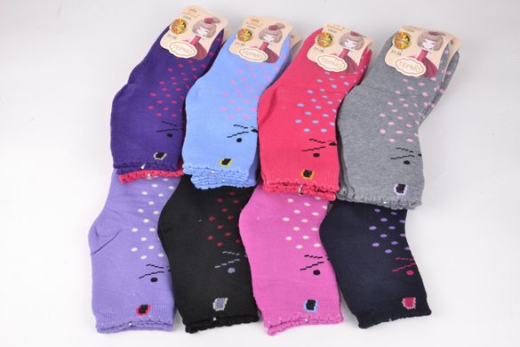 Шкарпетки дитячі на дівчинку "Корона" МАХРА ХЛОПОК (Арт. LKC3230/31-36) | 12 пар