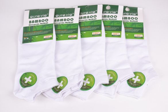 Жіночі шкарпетки "AURA" Bamboo (Арт. NND836/35-38) | 5 пар