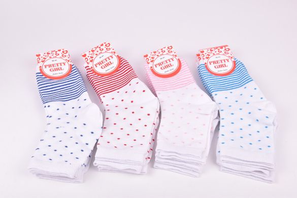 Шкарпетки жіночі Бавовняні (Арт. ME32007/W) | 12 пар