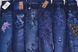 Лосины женские под джинс р. 46-50 (TK25) | 12 пар