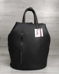 Молодежный рюкзак Габи серого цвета (Арт. 44901) | 1 шт.