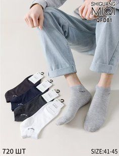 Шкарпетки чоловічі занижені "AURA" COTTON (арт. QFD81) | 10 пар