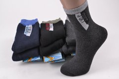 Детские Махровые носки "Дукат" (PTM203D) | 12 пар
