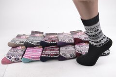 Жіночі Термо-шкарпетки ШЕРСТЬ АНГОРА (Арт. A658-3) | 12 пар