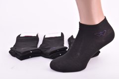 Шкарпетки жіночі занижені "Алія" бавовна (Арт. ALB215) | 10 пар