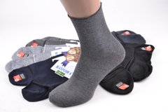 Чоловічі медичні шкарпетки "КОРОНА" (Арт. LKA1306) | 12 пар