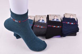 Носки детские на мальчика COTTON (Арт. LCS614/7-9) | 12 пар