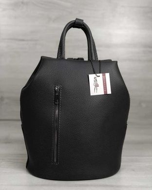 Молодіжний рюкзак Габі сірого кольору (Арт. 44901) | 1 шт.