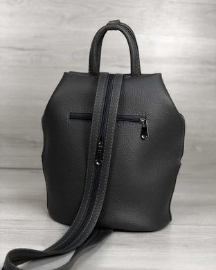 Молодежный рюкзак Габи серого цвета (Арт. 44901) | 1 шт.