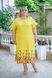 Платье женское нарядное Батал (Арт. KL350/B/Yellow)