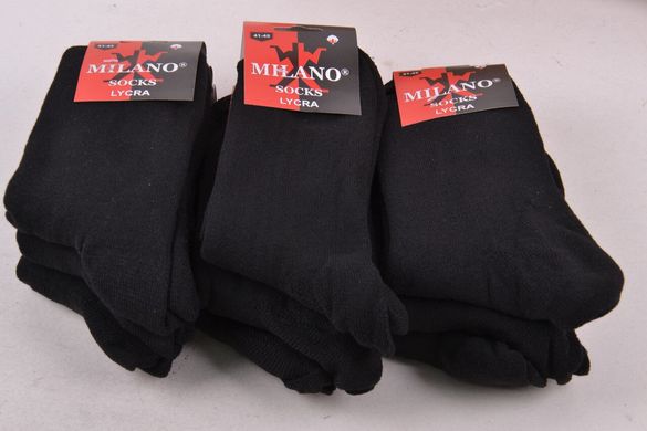Мужские носки "Milano" МАХРА Cotton (Арт. PTM0050) | 9 пар