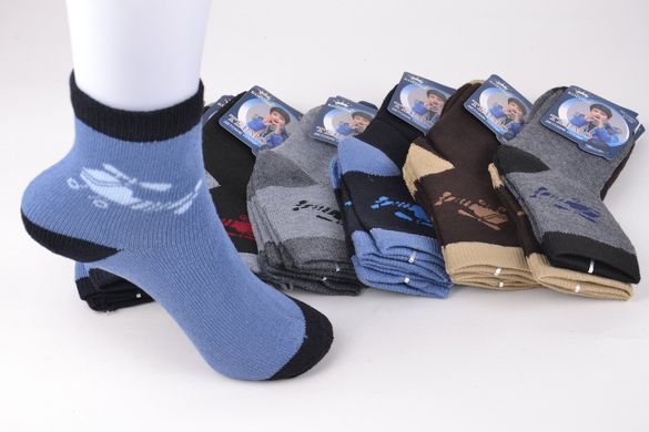 Шкарпетки дитячі на хлопчика "Корона" МАХРА ХЛОПОК (Арт. LKC3221/21-26) | 12 пар