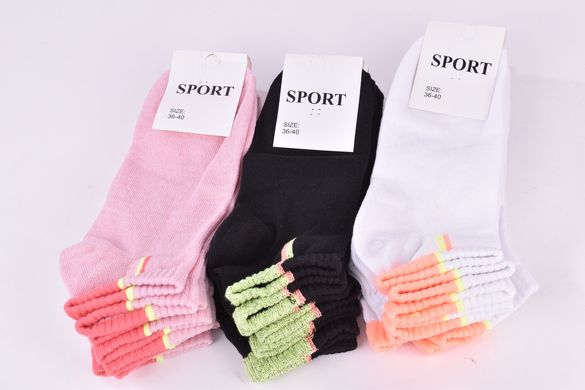Шкарпетки жіночі середньої довжини бавовна (Арт. OAM114) | 12 пар