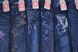 Жіночі лосини під джинс на хутрі (Арт. A908) | 6 пар