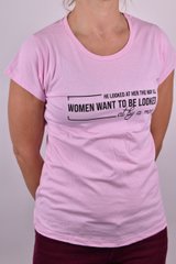 Жіноча футболка "Cotton" (Арт. WJ05/9) | 4 шт.