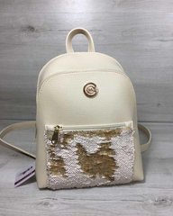 Молодежный рюкзак «Бонни» с паетками бежевого цвета (Арт. 44409) | 1 шт.