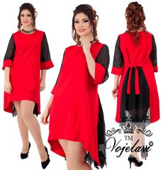 Женское Платье Нарядное (Арт. KL104/Red)