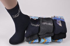 Детские Махровые носки "Дукат" (PTM172D) | 12 пар