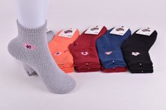 Шкарпетки травка дитячі на дівчинку "Фенна" (Арт. FEC615-2/25-30) | 10 пар