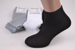 Шкарпетки чоловічі Бавовняні Занижені (Арт. FEA203-1) | 12 пар