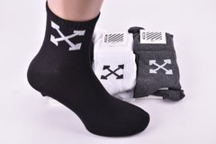 Шкарпетки чоловічі COTTON (Арт. Y418) | 12 пар