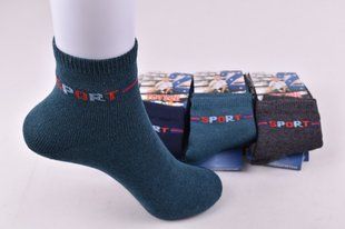 Носки детские на мальчика COTTON (Арт. LCS614/5-7) | 12 пар