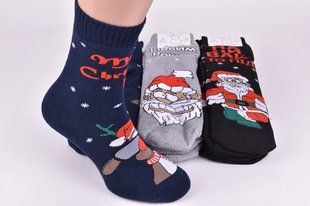 Шкарпетки чоловічі з малюнком "ЖИТОМИР" МАХРА COTTON (Арт. AK340) | 12 пар