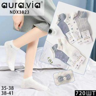 Жіночі шкарпетки занижені "AURA" COTTON (Арт. NDX3823) | 30 пар