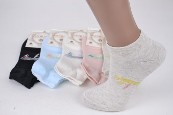 Шкарпетки жіночі занижені "AURA" Cotton (Арт. ND3615/38-41) | 5 пар