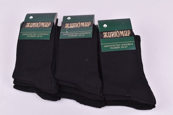 Шкарпетки чоловічі "Житомир" бавовна (Арт. OK050-1/29-31) | 12 пар