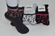 Шкарпетки жіночі МАХРА COTTON (Арт. Y201) | 12 пар